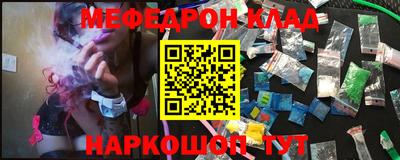 прущие грибы Кандалакша