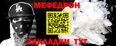 прущие грибы Кандалакша