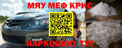 прущие грибы Кандалакша