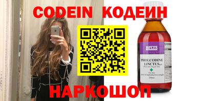 прущие грибы Кандалакша