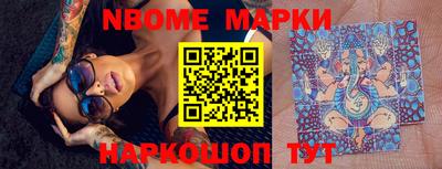 МДПВ Камышлов
