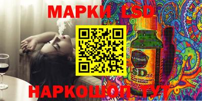 прущие грибы Канаш
