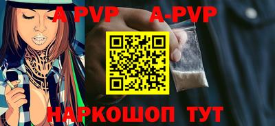 прущие грибы Кандалакша