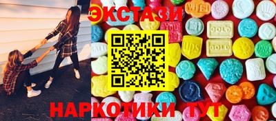 МДПВ Камышлов