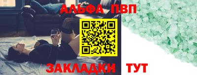 прущие грибы Кандалакша