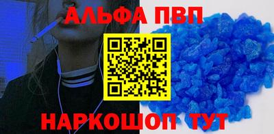 прущие грибы Кандалакша