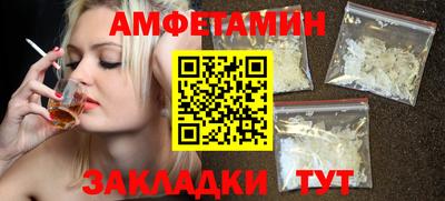 МДПВ Камышлов