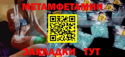 прущие грибы Кандалакша