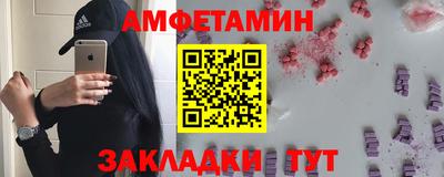 МДПВ Камышлов