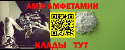 прущие грибы Кандалакша