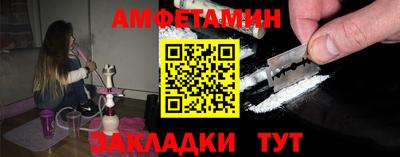 МДПВ Камышлов