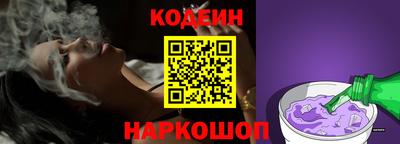 прущие грибы Кандалакша