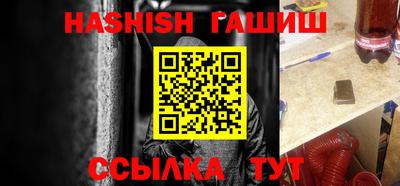 МДПВ Камышлов