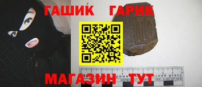 прущие грибы Кандалакша