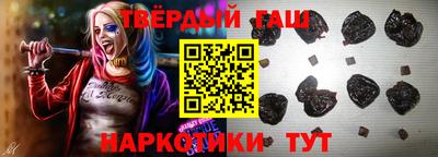 прущие грибы Канаш