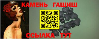 МДПВ Камышлов