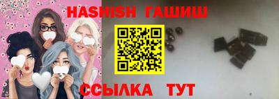 прущие грибы Кандалакша