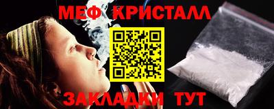 прущие грибы Кандалакша