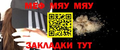 МДПВ Камышлов
