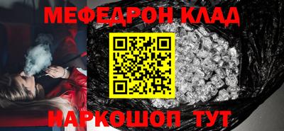 МДПВ Камышлов