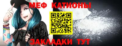 прущие грибы Кандалакша