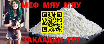 МДПВ Камышлов
