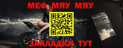 МДПВ Камышлов